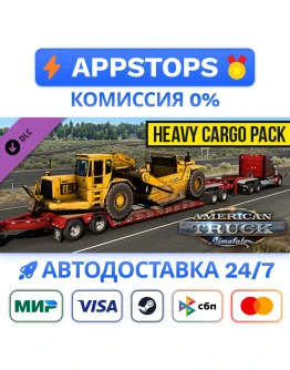 American Truck Simulator - Heavy Cargo Pack Steam Gift American Truck Simulator - Heavy Cargo Pack Steam Gift