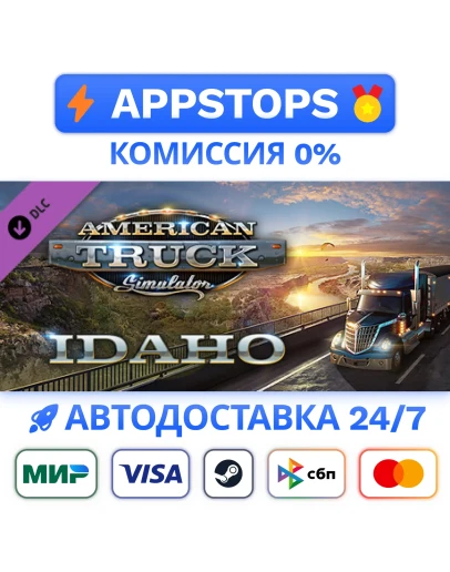 American Truck Simulator - Idaho Steam GiftРОССИЯ DLC