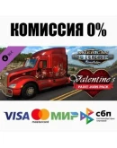 American Truck Simulator -Valentines Paint Jobs STEAM