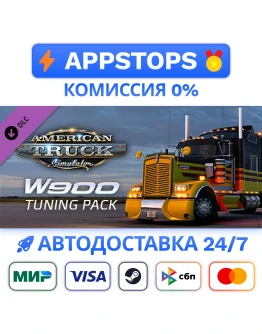 American Truck Simulator - W900 Tuning Pack Steam Gift American Truck Simulator - W900 Tuning Pack Steam Gift