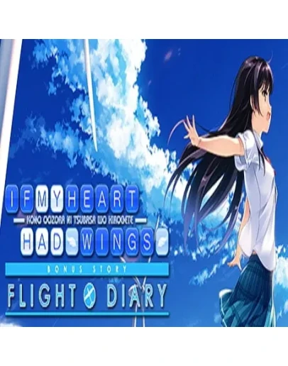 If My Heart Had Wings -Flight Diary- Steam key / Global