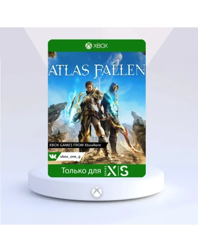 Atlas Fallen для Xbox One