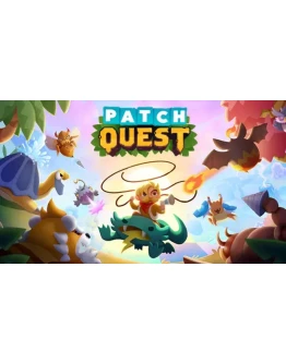 PATCH QUESTRU+CIS KEY PATCH QUESTRU+CIS KEY