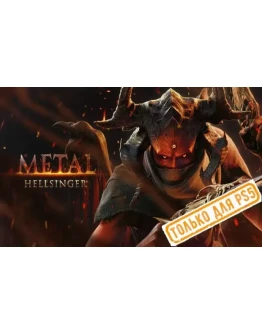 Metal: Hellsinger (PS5/EN) П3 - Активация