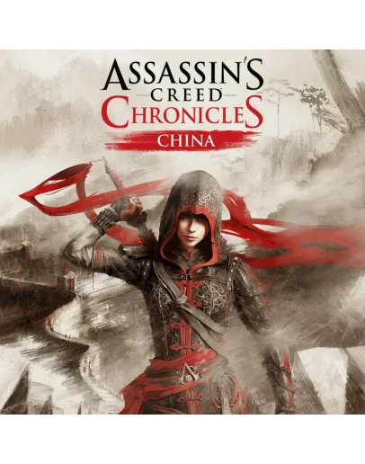 AC: CHINA ONLINE UPLAY Полный доступ +