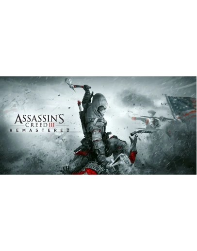 AC: 3 REM. ONLINE UPLAY Полный доступ +