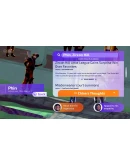 Solace State: Emotional Cyberpunk Stories * STEAM RU