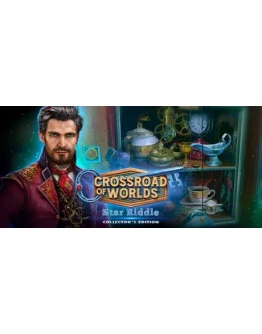 Crossroad of Worlds: Star Riddle Collector's Edition