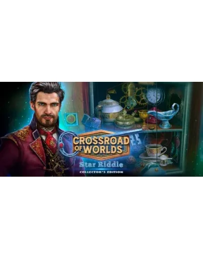 Crossroad of Worlds: Star Riddle Collector's Edition