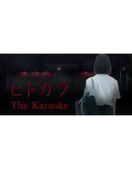 The Karaoke * STEAM RU АВТО 0