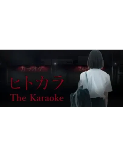 The Karaoke * STEAM RU АВТО 0