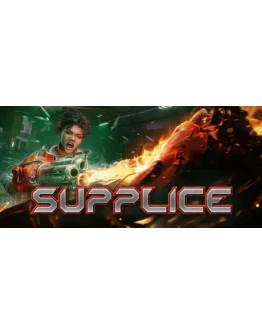 Supplice * STEAM РОССИЯ АВТОДОСТАВКА 0 КАРТЫ