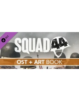 Post Scriptum: Supporter Edition Upgrade DLC