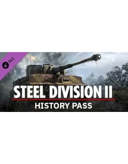 Steel Division 2 - History Pass DLC * STEAM RU