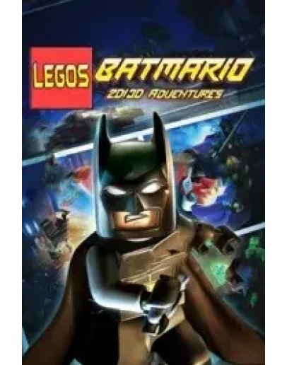 Batmario Legos 3D/2D Adventures XBOX One Series КЛЮЧ