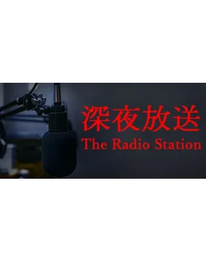The Radio Station * STEAM RU АВТО 0