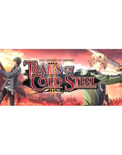 The Legend of Heroes: Trails of Cold Steel II
