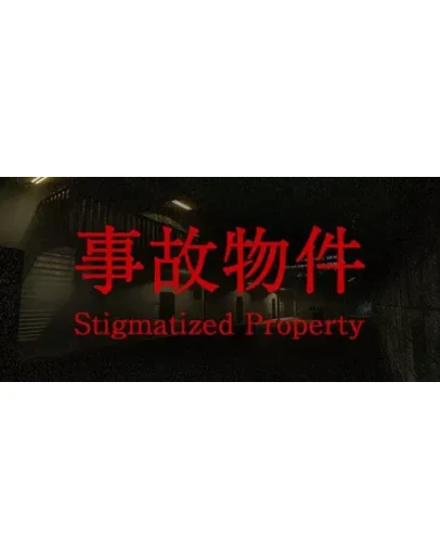 Stigmatized Property * STEAM RU АВТО 0