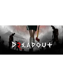 DreadOut 2 * STEAM РОССИЯ АВТОДОСТАВКА 0 КАРТЫ
