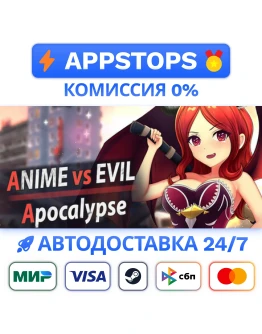 Anime vs Evil: Apocalypse Steam Gift АВТО РОССИЯ