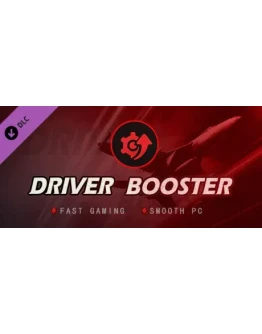 Driver Booster PRO DLC * STEAM RU АВТО 0