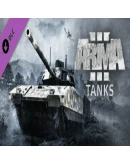 Arma 3 Tanks Steam Gift АВТОВЫДАЧАВСЕ РЕГИОНЫ DLC