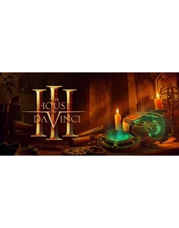 The House of Da Vinci 3 * STEAM RU АВТО 0
