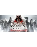 Assassins Creed Brotherhood Steam Gift АВТО РОССИЯ