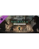 Assassins Creed Вальгалла -The Siege of Paris Steam RU