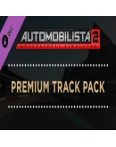 Automobilista 2 Premium Track Pack Steam Gift РОССИЯ