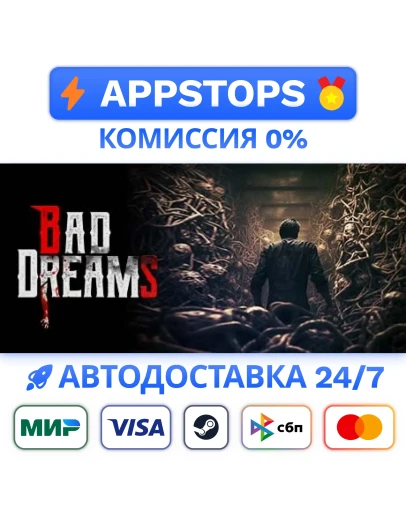 BAD DREAMS Steam Gift АВТОВЫДАЧА ВСЕ РЕГИОНЫ