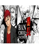 BANCHOU TACTICS Steam Gift АВТОВЫДАЧА ВСЕ РЕГИОНЫ