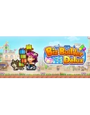Biz Builder Delux Steam Gift АВТОВЫДАЧА ВСЕ РЕГИОНЫ