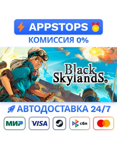 Black Skylands Steam Gift АВТОВЫДАЧА ВСЕ РЕГИОНЫ