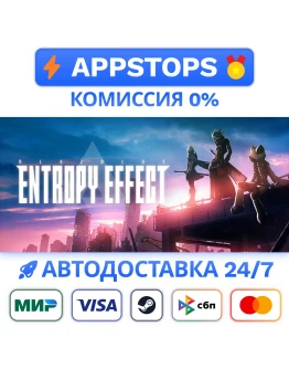 BlazBlue Entropy Effect Steam Gift АВТО РОССИЯ