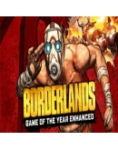 Borderlands GOTY Enhanced Steam Gift АВТО РОССИЯ