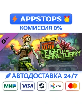 Borderlands2 Commander Lilith &amp the Fight for Sanctuary