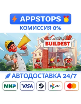 Buildest Steam Gift АВТОВЫДАЧА ВСЕ РЕГИОНЫ Buildest Steam Gift АВТОВЫДАЧА ВСЕ РЕГИОНЫ