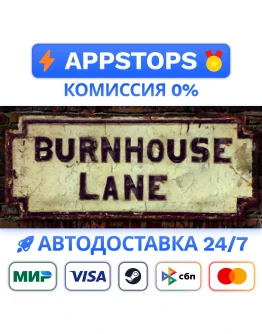 Burnhouse Lane Steam Gift АВТОВЫДАЧА ВСЕ РЕГИОНЫ Burnhouse Lane Steam Gift АВТОВЫДАЧА ВСЕ РЕГИОНЫ