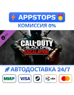 Call of Duty: Black Ops Escalation Steam Gift РОССИЯ Call of Duty: Black Ops Escalation Steam Gift РОССИЯ