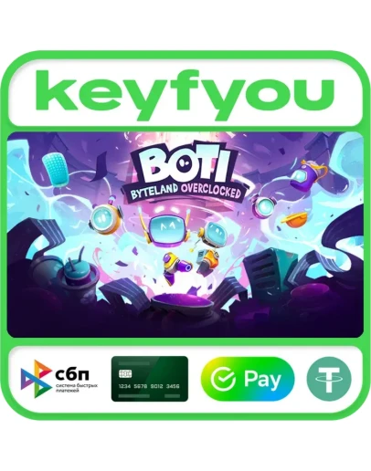Boti: Byteland Overclocked / STEAM GLOBAL КЛЮЧ