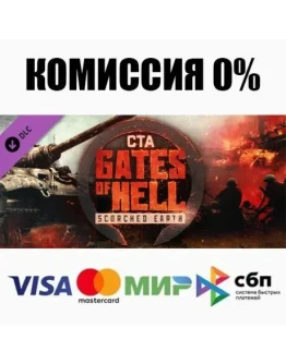 Call to Arms - Gates of Hell: Scorched Earth Steam RU Call to Arms - Gates of Hell: Scorched Earth Steam RU
