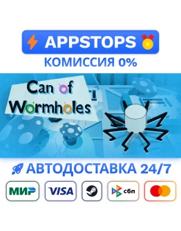 Can of Wormholes Steam Gift АВТОВЫДАЧА ВСЕ РЕГИОНЫ