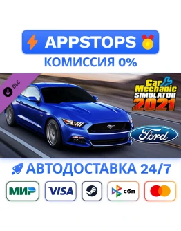 Car Mechanic Simulator 2021 - Ford DLC Steam Gift RU