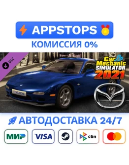 Car Mechanic Simulator 2021 - Mazda Remastered DLC