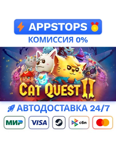 Cat Quest II Steam Gift АВТОВЫДАЧА ВСЕ РЕГИОНЫ