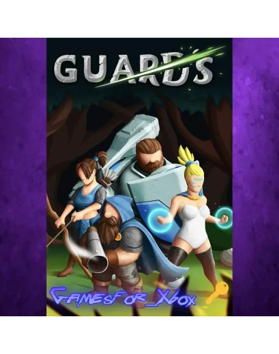 Guards XBOX Ключ