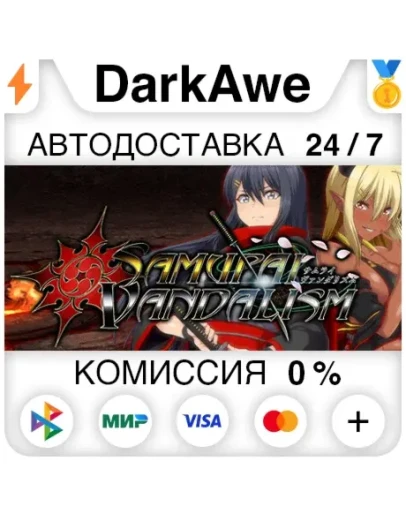 Samurai Vandalism STEAMRU АВТОДОСТАВКА 0