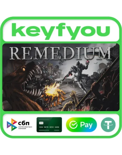 REMEDIUM / STEAM КЛЮЧ