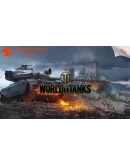 World Of Tanks - Wargaming - Asia 15-20 Премиум танков